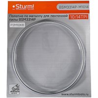 Пильное полотно Sturm BSM3314P-M1014