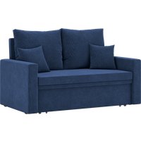 Диван Mio Tesoro Тунне SB2 (Ripple 798 Blue)