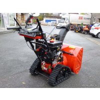 Снегоуборщик MTD Optima ME 66 T