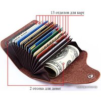 Визитница EZcase Lambre (песочный)