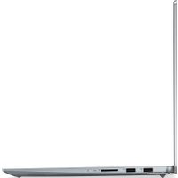 Ноутбук Lenovo IdeaPad 5 Pro 16IAH7 82SK008HRK