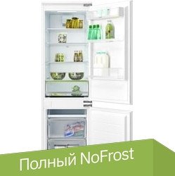 

Холодильник Graude IKG 180.3
