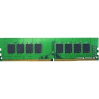 Оперативная память Hynix 8GB DDR4 PC3-21300 HMA81GU6DJR8N-VK