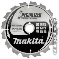 Пильный диск Makita B-31251