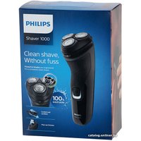 Электробритва Philips S1231/41