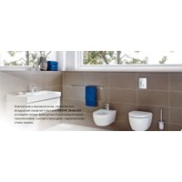Унитаз подвесной Saniteco KW-9004WS + GROHE Rapid SL 38721001