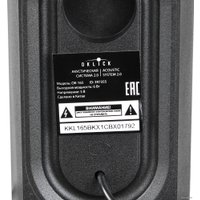 Акустика Оклик OK-165