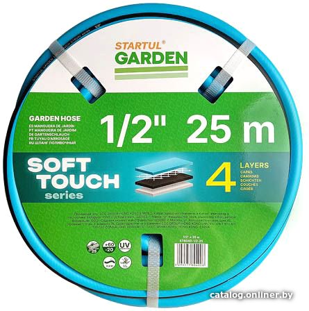 Шланг Startul Garden Soft Touch ST6040-1/2-25 (1/2, 25 м)