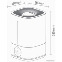 Увлажнитель воздуха Lydsto F200 (белый)