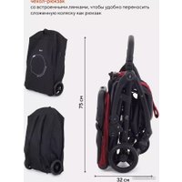 Коляска прогулочная «книга» Rant Sky RA400 (cherry)