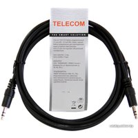 Кабель Telecom TAV7175-2M