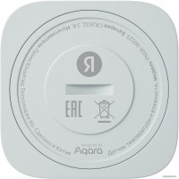 Датчик Яндекс YNDX-00523 температуры и влажности в Борисове