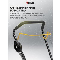 Снегоуборщик Denzel SB 460 E