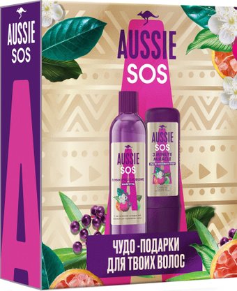 Подарочный набор Aussie 8001841881713