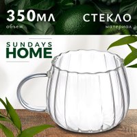 Кружка Sundays Home HGT-06/5 (350 мл)