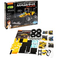 Конструктор Bondibon Гидравлическая машина Трактор-погрузчик ВВ6496 (541эл)