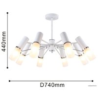 Люстра средней высоты Favourite F-Promo Viator 2559-8P в Борисове