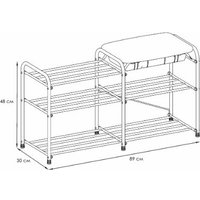 Полка для обуви ЗМИ Альфа 33 с сиденьем и ящиком ПДО А33СЯ (черный)