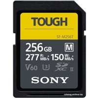 Карта памяти Sony SF-M Tough SDXC 256GB