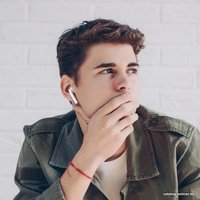 Наушники Borofone BE28