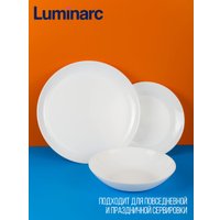 Столовый сервиз Luminarc Diwali White V6724 (18пр)