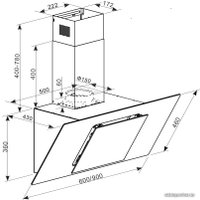 Кухонная вытяжка Zigmund & Shtain K 134.9 W