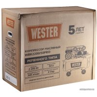 Компрессор Wester WBK2200/50PRO