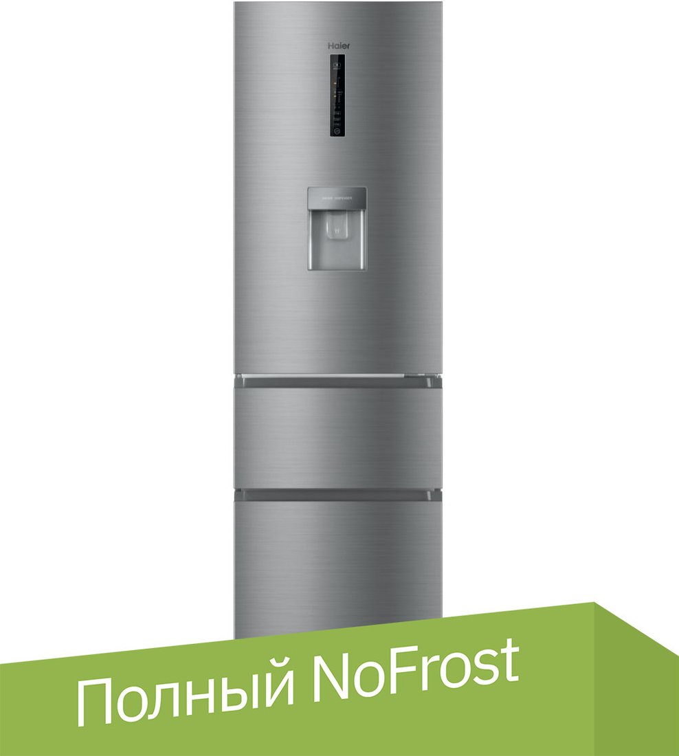 

Холодильник Haier HTR3619FWMN