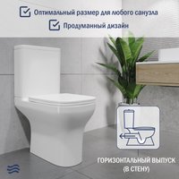 Унитаз напольный Lauter W236 2110236 + гигиенический душ Neo 21LT0471CH