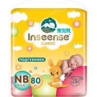 Подгузники Inseense Classic NB 0-5 кг (80 шт, желтый)