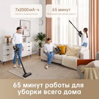 Пылесос Dreame Cordless Vacuum Cleaner R10 Pro (черный)