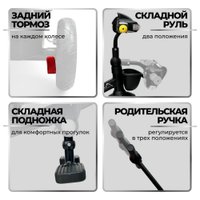 Детский велосипед Bubago Dragon BG 161-1 (черный/желтый) в Бресте