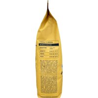 Кофе Peppo’s Coffee Crema e Aroma зерновой 1кг