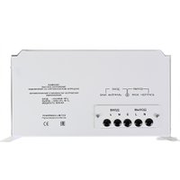 Стабилизатор напряжения Powerman AVS 8000 H