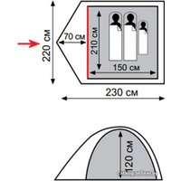 Кемпинговая палатка Totem Tepee 2 V2