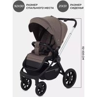 Универсальная коляска MOWbaby Zoom PU RA087 (3 в 1, silver cacao brown)