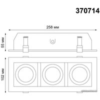 Точечный светильник Novotech Gesso 370714