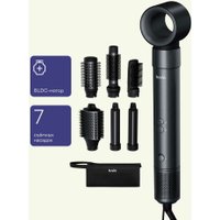 Фен Tuvio HBI1412