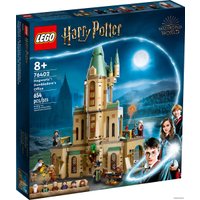 Конструктор LEGO Harry Potter 76402 Хогвартс: кабинет Дамблдора