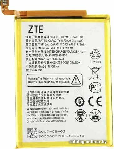 Аккумулятор для телефона Копия ZTE LI3849T44P8H906450