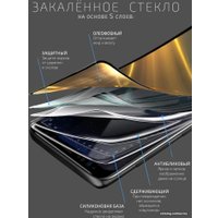 Защитное стекло Akami Glow series для Honor X7b (черный)