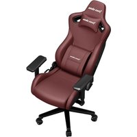 Игровое (геймерское) кресло AndaSeat Frontier AD12Y-12-AB-PV (бордовый) в Борисове