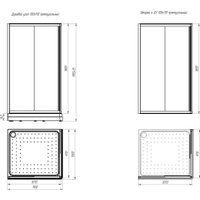 Душевой уголок Radomir 100x110 R 1-03-6-2-0-1231 (матовое стекло)