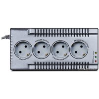 Стабилизатор напряжения SVEN VR-F1500