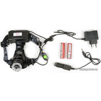 Фонарь Следопыт ЭОН