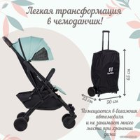 Коляска прогулочная «книга» Farfello Easy Go Comfort (мятный)