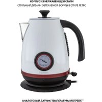 Электрический чайник Pioneer KE570M