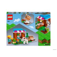 Конструктор LEGO Minecraft 21184 Пекарня