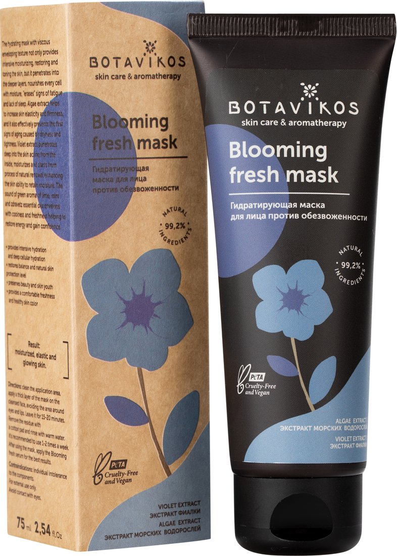 

Botavikos Маска для лица против обезвоженности Blooming fresh mask 75 мл