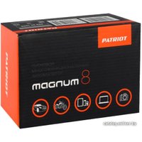 Портативное пусковое устройство Patriot Magnum 8 [650201608]